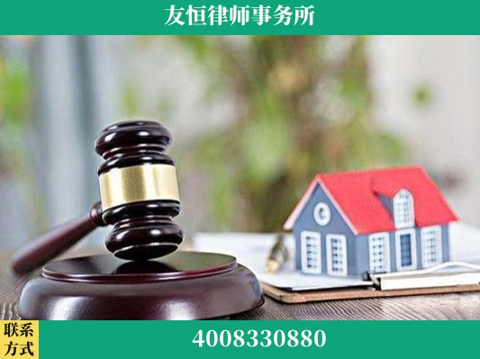 庐山-刑事辩护律师